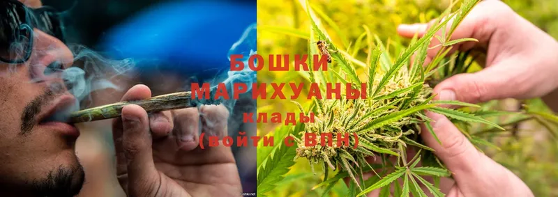 Шишки марихуана OG Kush  Ханты-Мансийск 